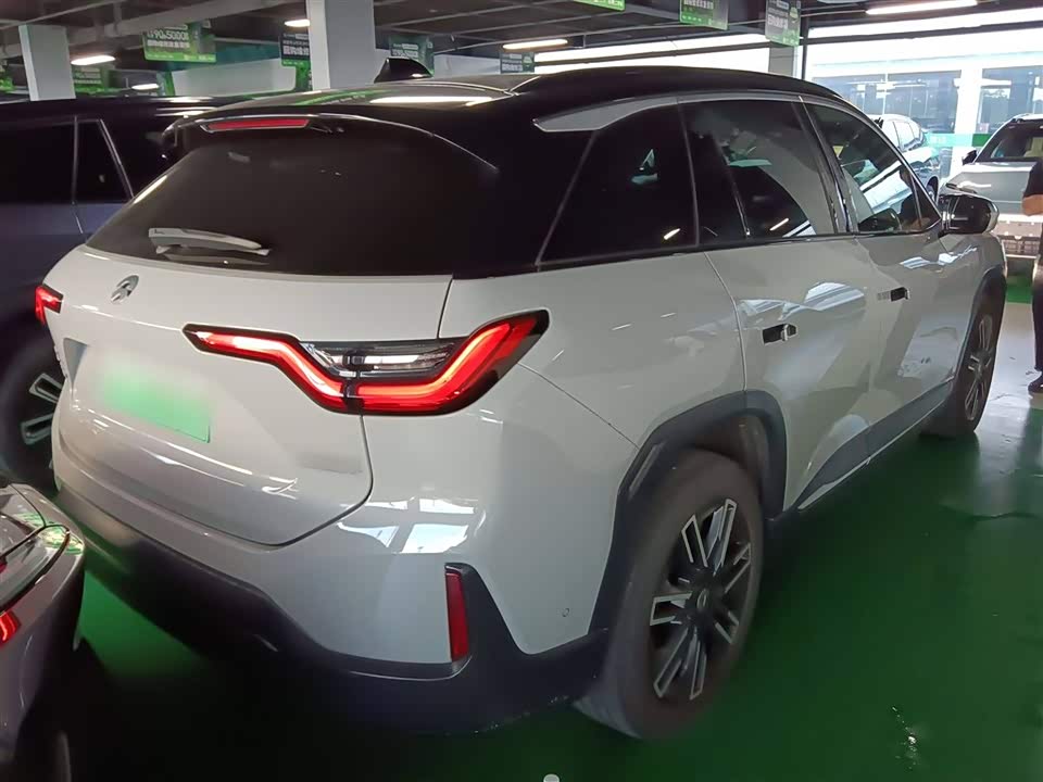 Autohome Shanghai Autohome Shanghai