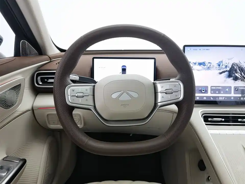 Chery Fulwin Fengyun A9L