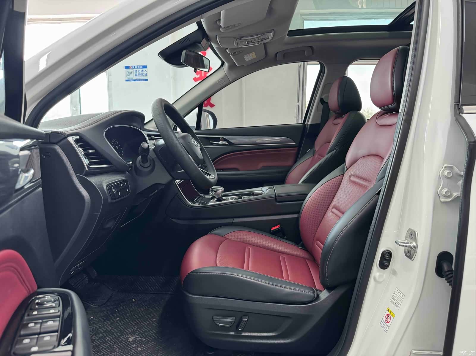 GAC GS4, 2022 11