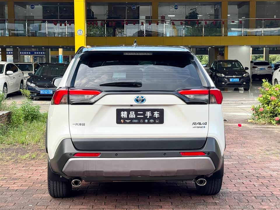 Toyota RAV4 Rongfang