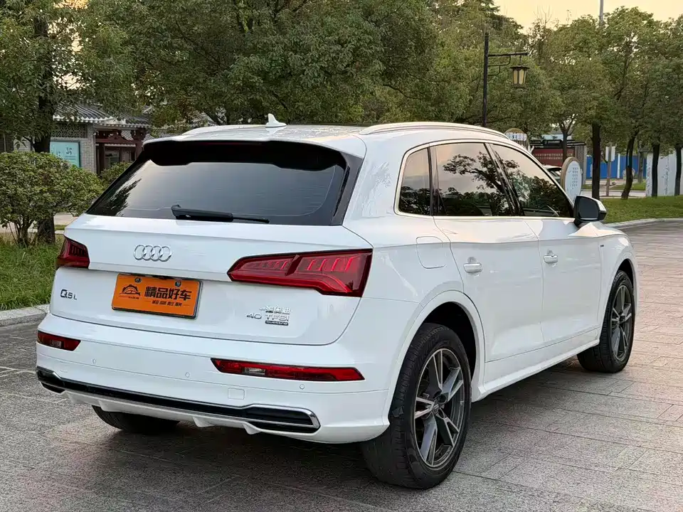 Audi Q5L
