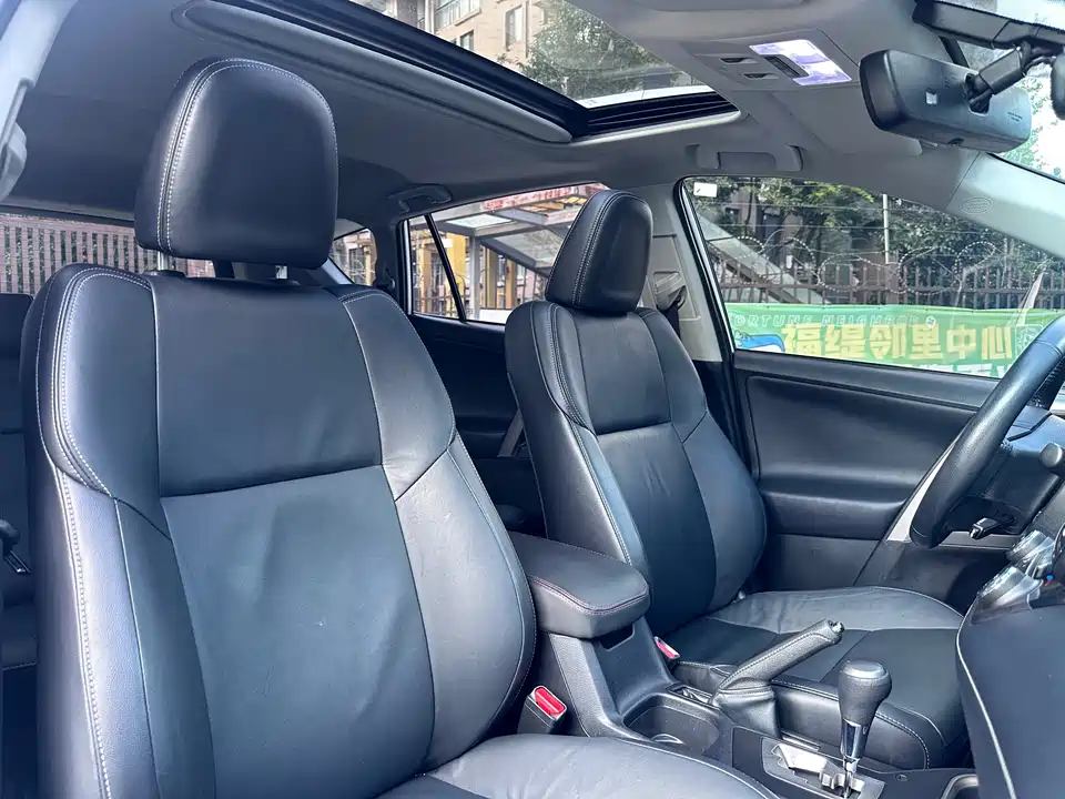 Toyota RAV4 Rongfang