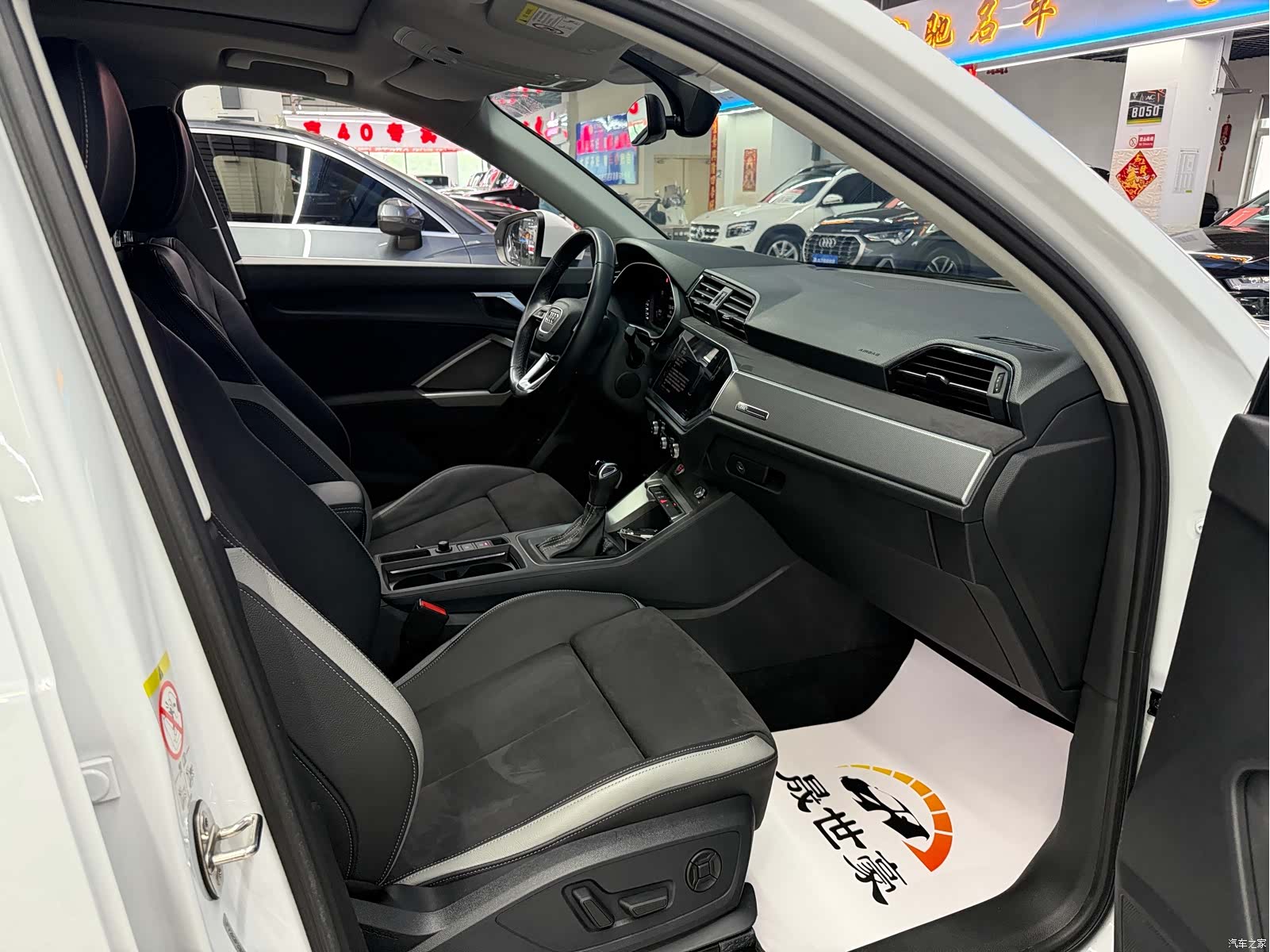 Audi Q3, 2023 16
