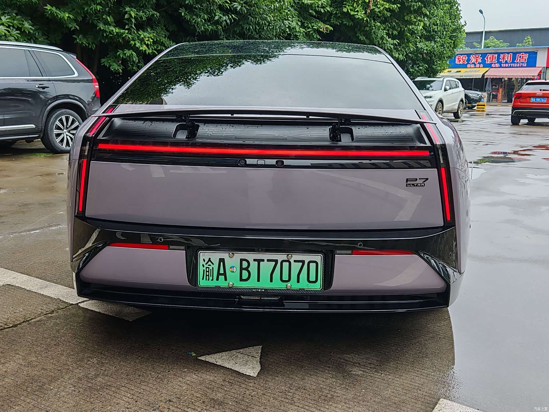 Xpeng P7, 2025 9