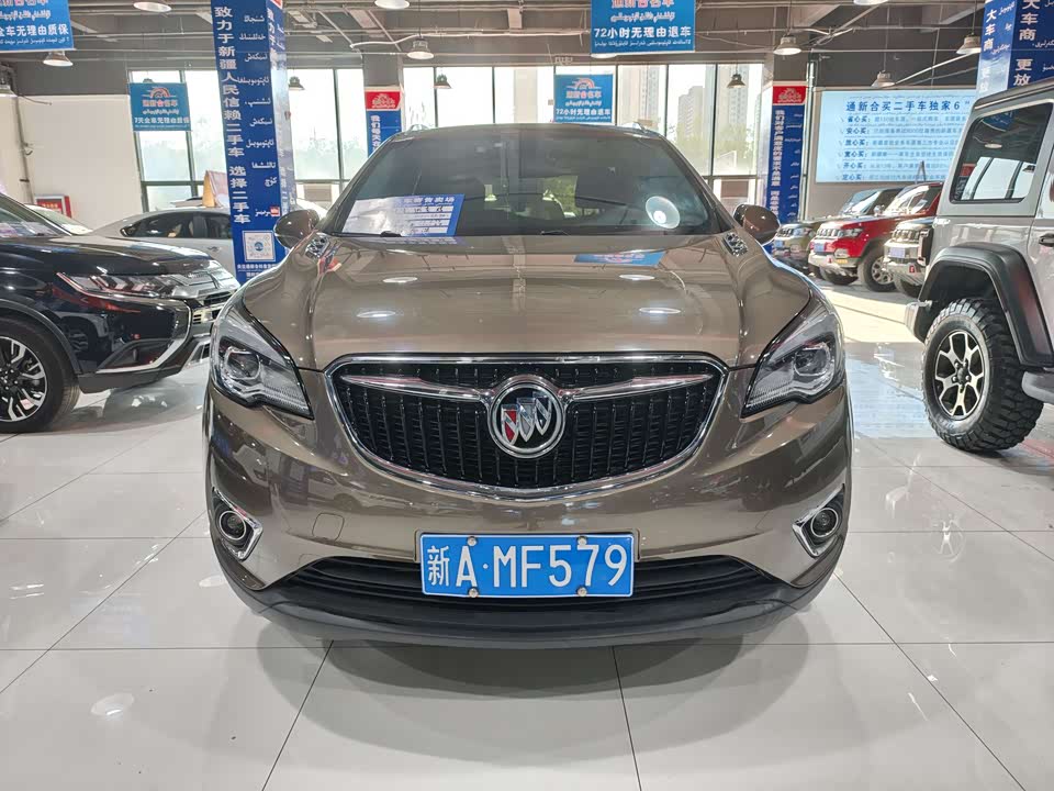 Buick Angkewei Plus