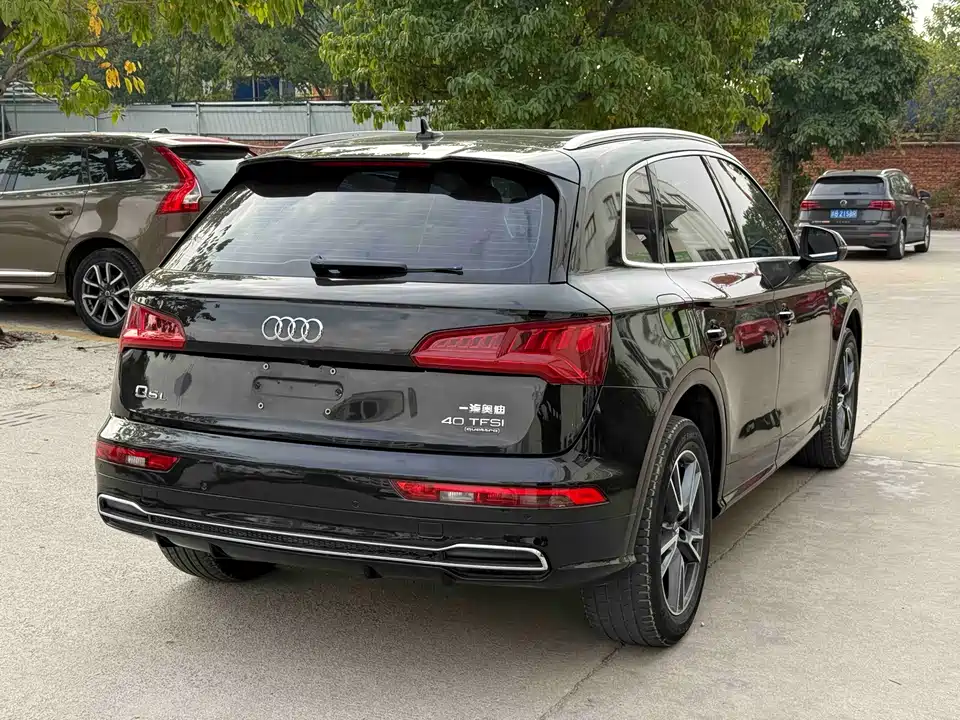 Audi Q5L