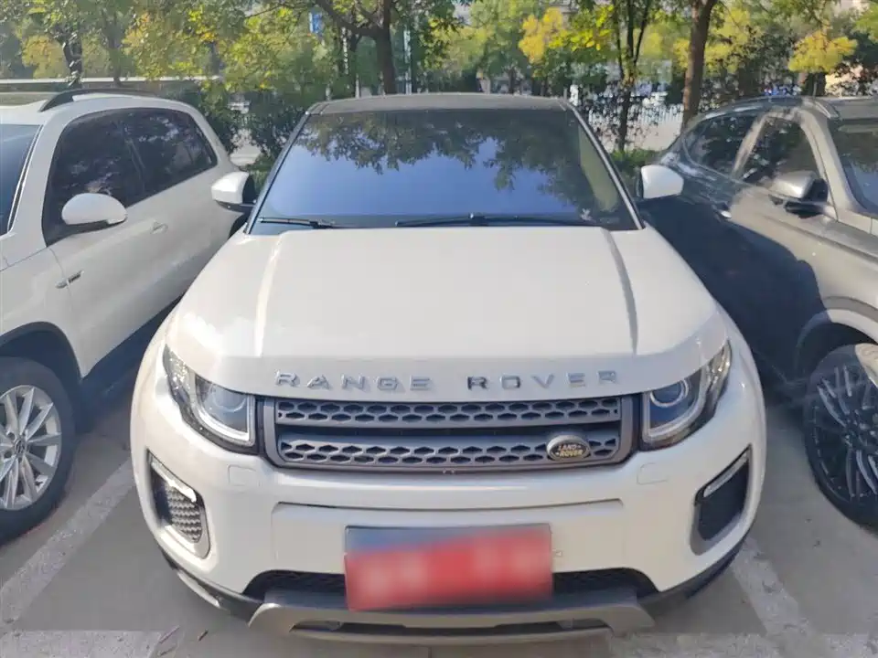 Land Rover Range Rover Aurora