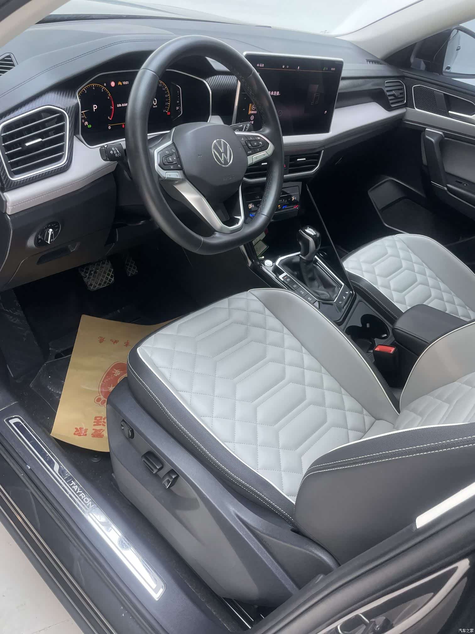 Volkswagen Tayron, 2023 26