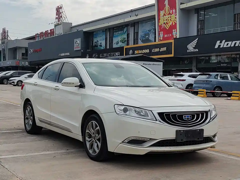 Geely Borui