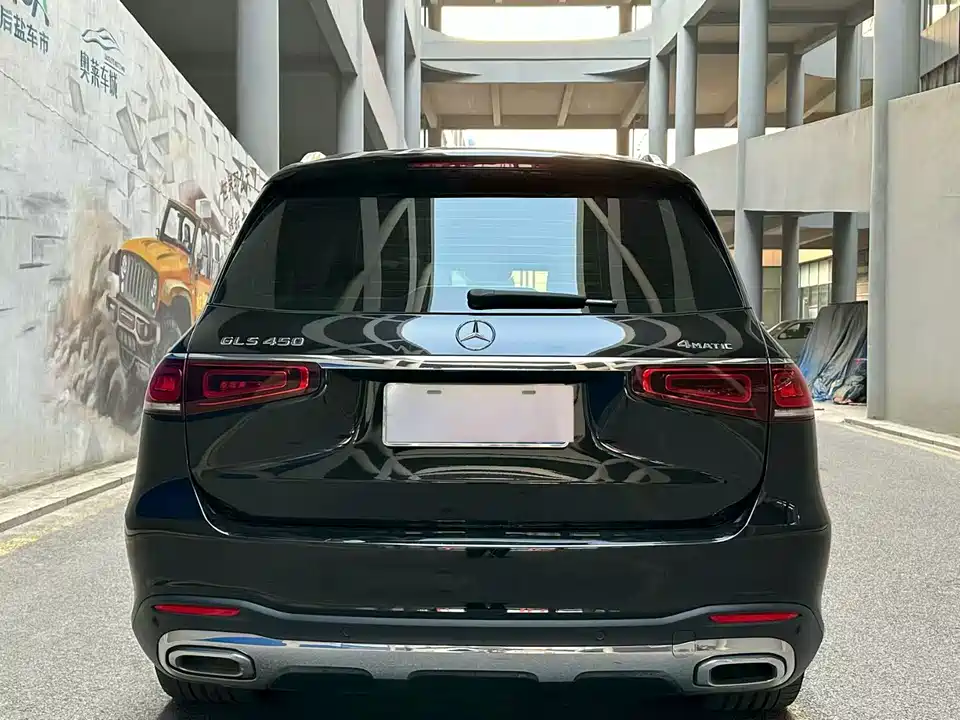 Mercedes-Benz GLS