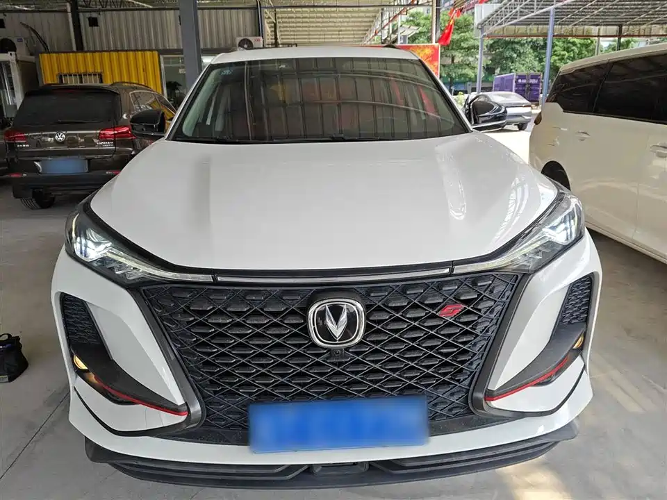 Changan CS75 PLUS