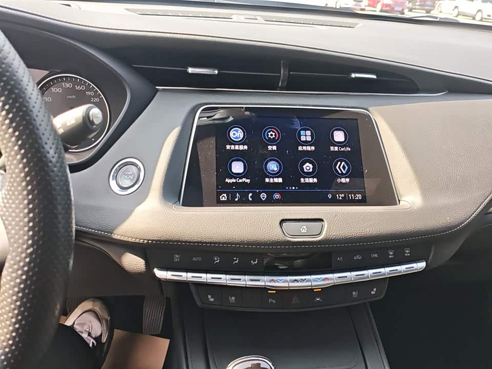 Cadillac XT4