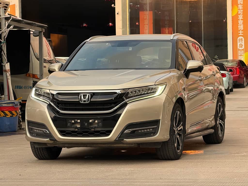 Honda UR-V