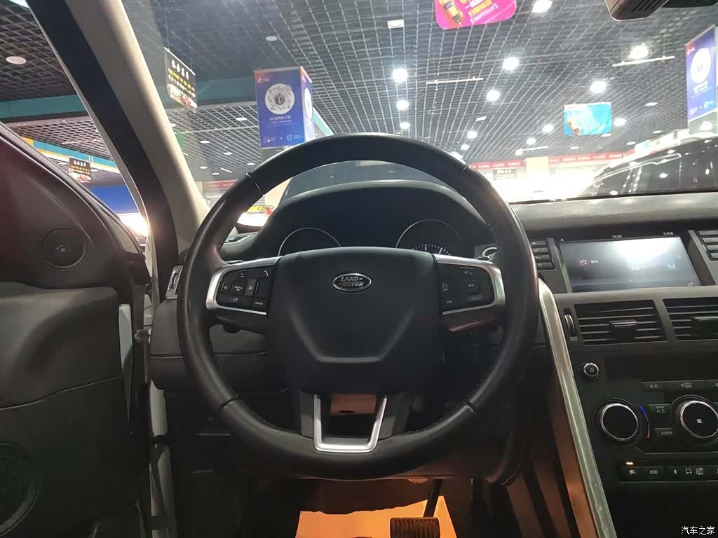 Land Rover Discovery, 2017 3