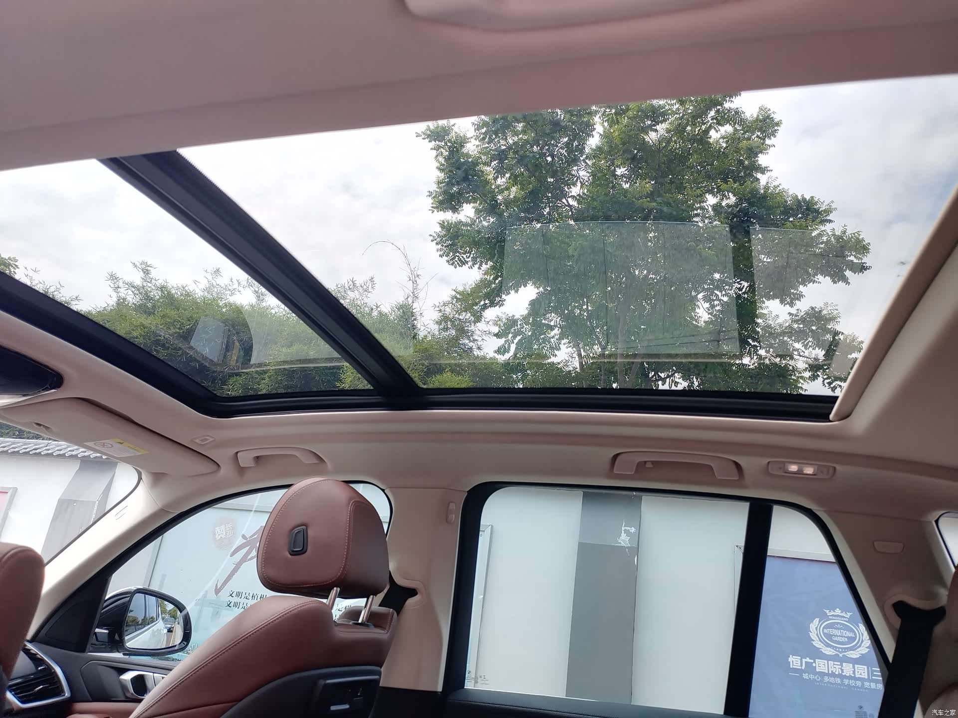 BMW X5, 2022 9