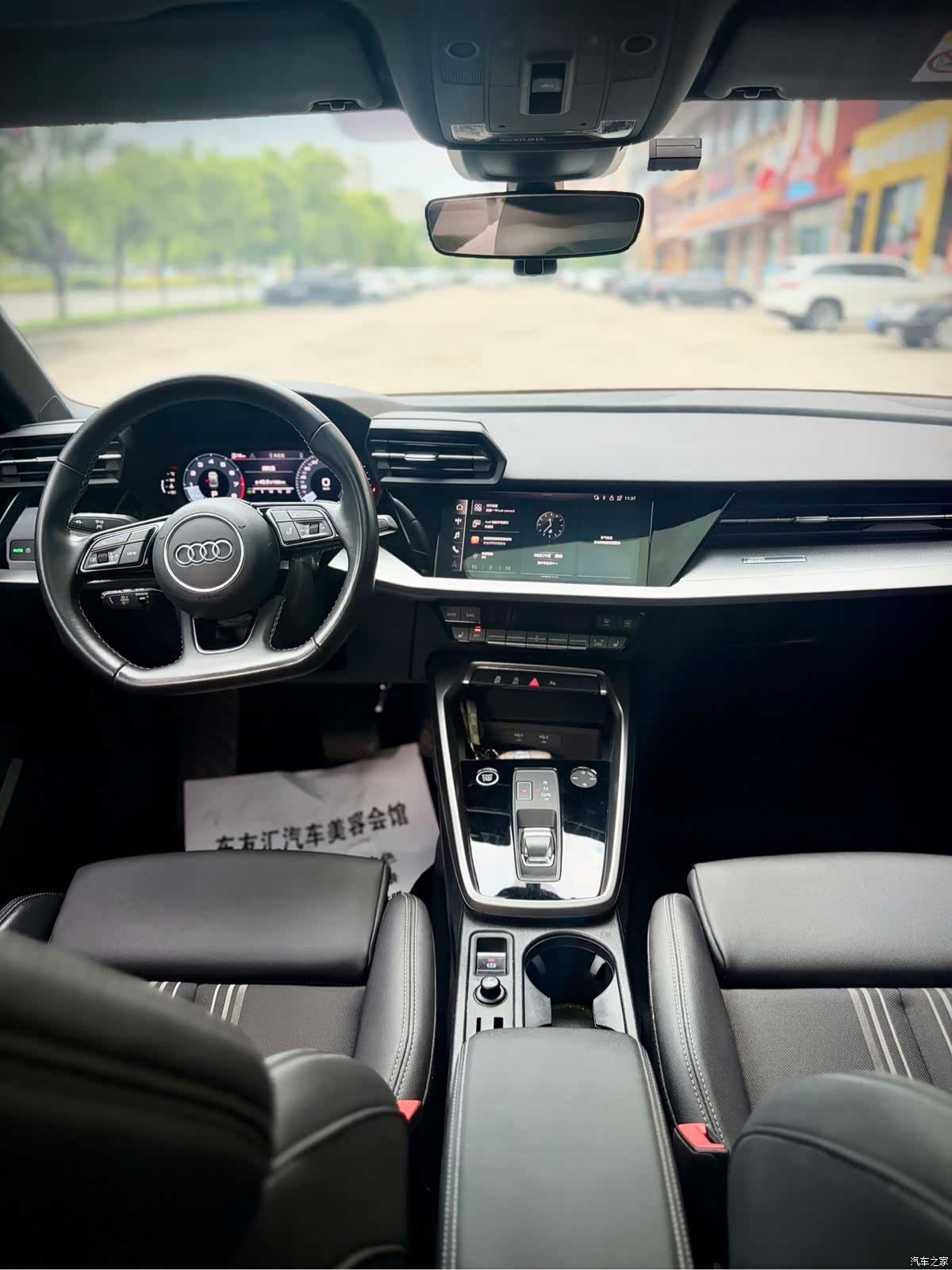 Audi A3, 2023 19