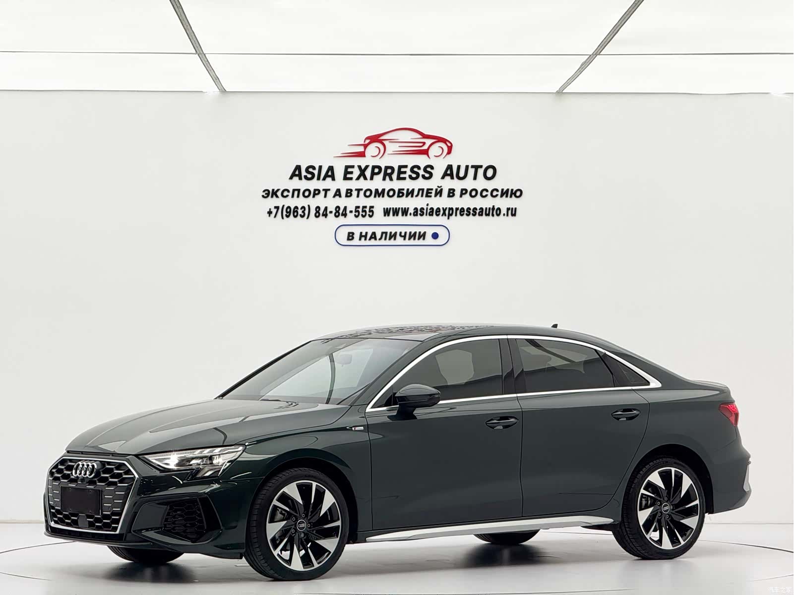 Audi A3, 2022 1