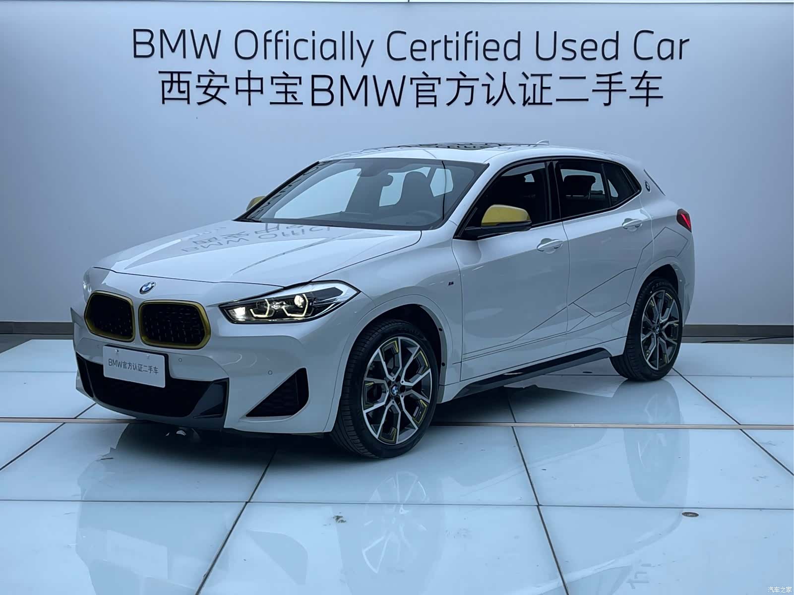 BMW X2, 2023 1