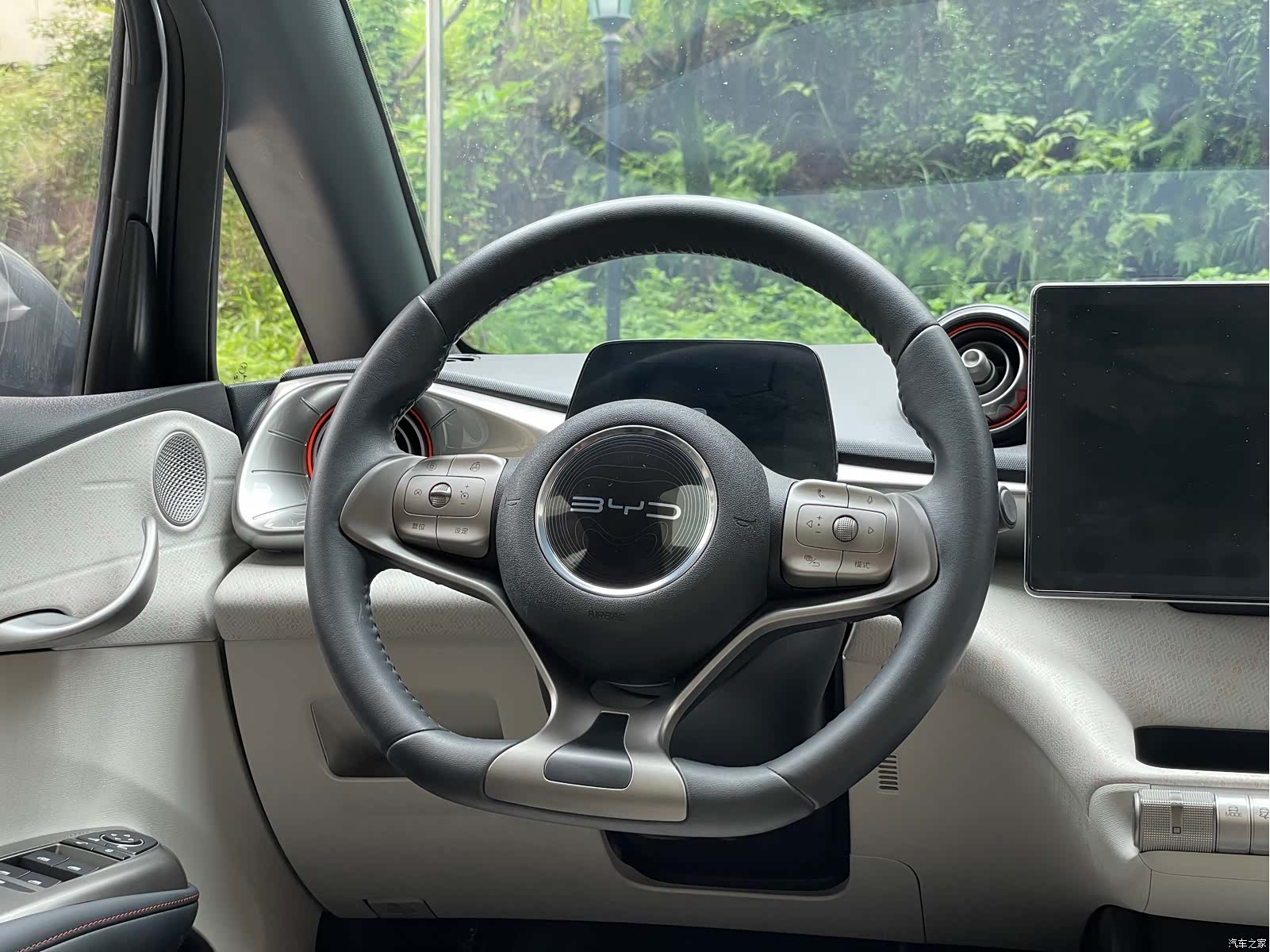 BYD Dolphin, 2022 16