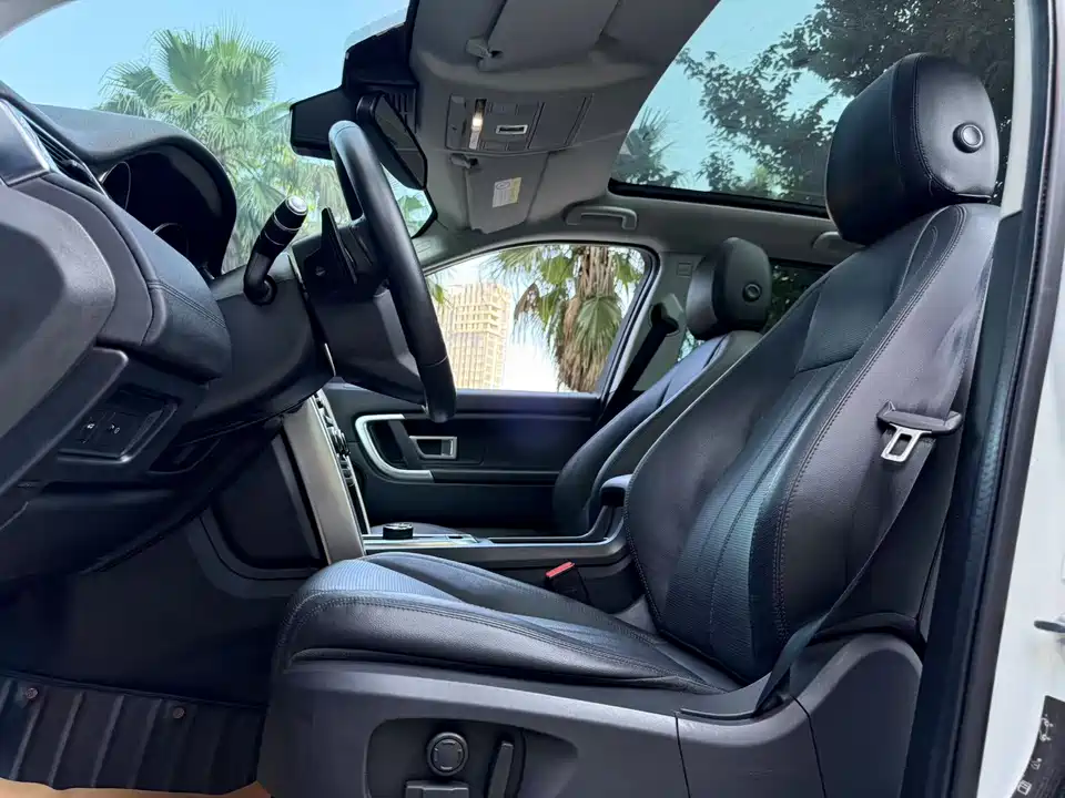 Land Rover Discover Shenxing