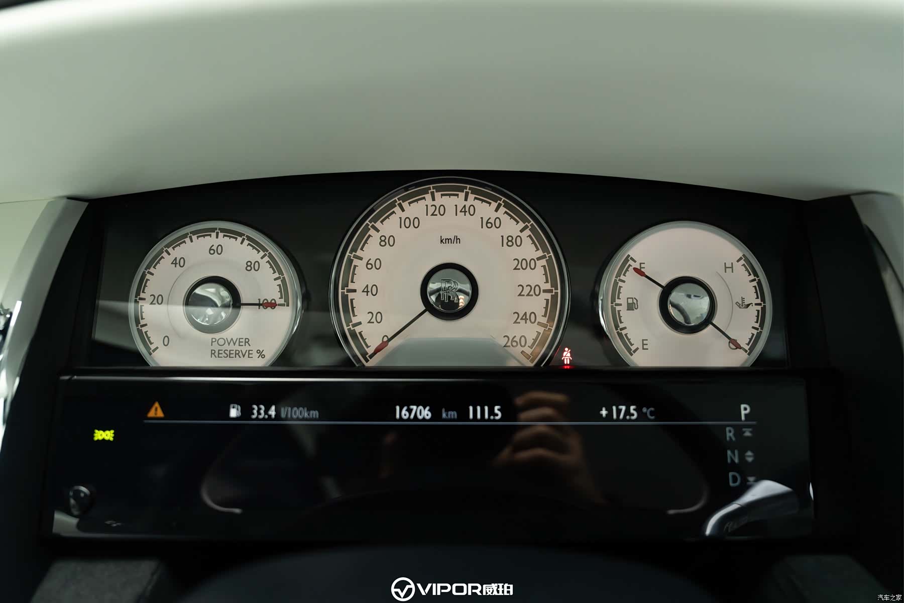 Rolls-Royce Wraith, 2020 14