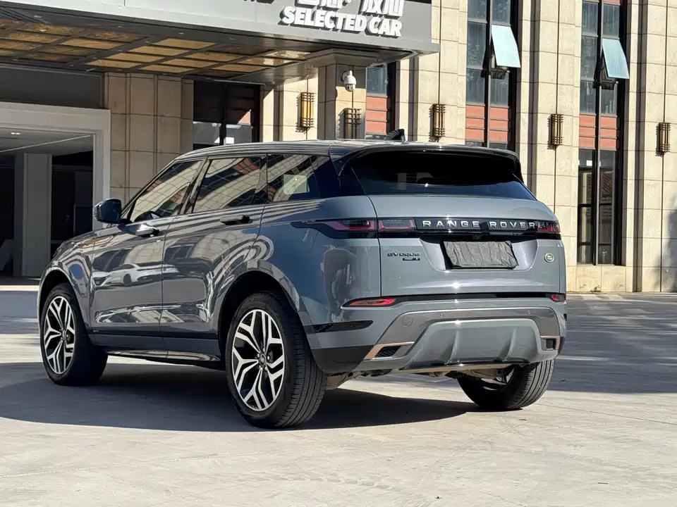 Land Rover Range Rover Aurora