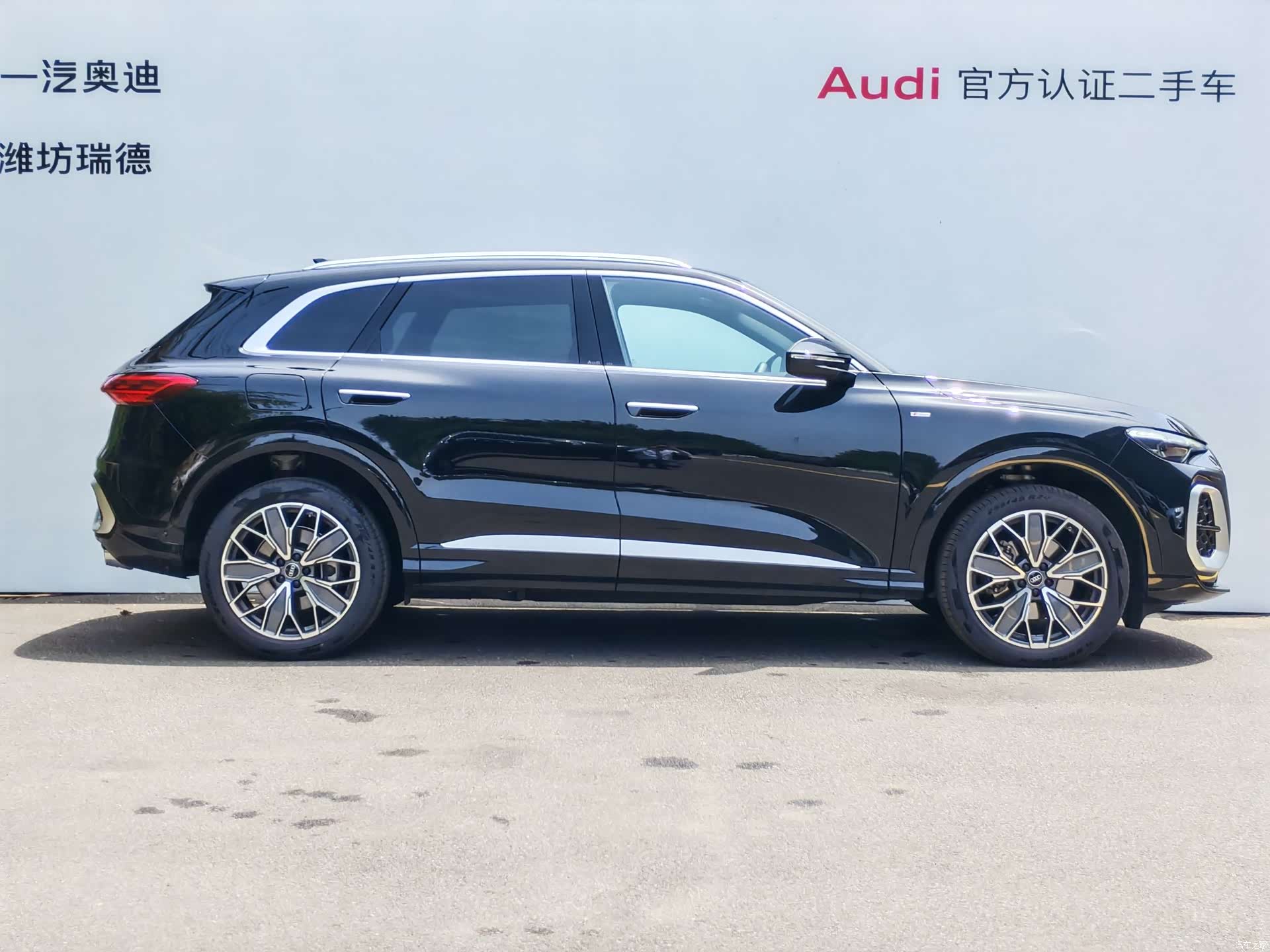 Audi Q5L, 2025 3