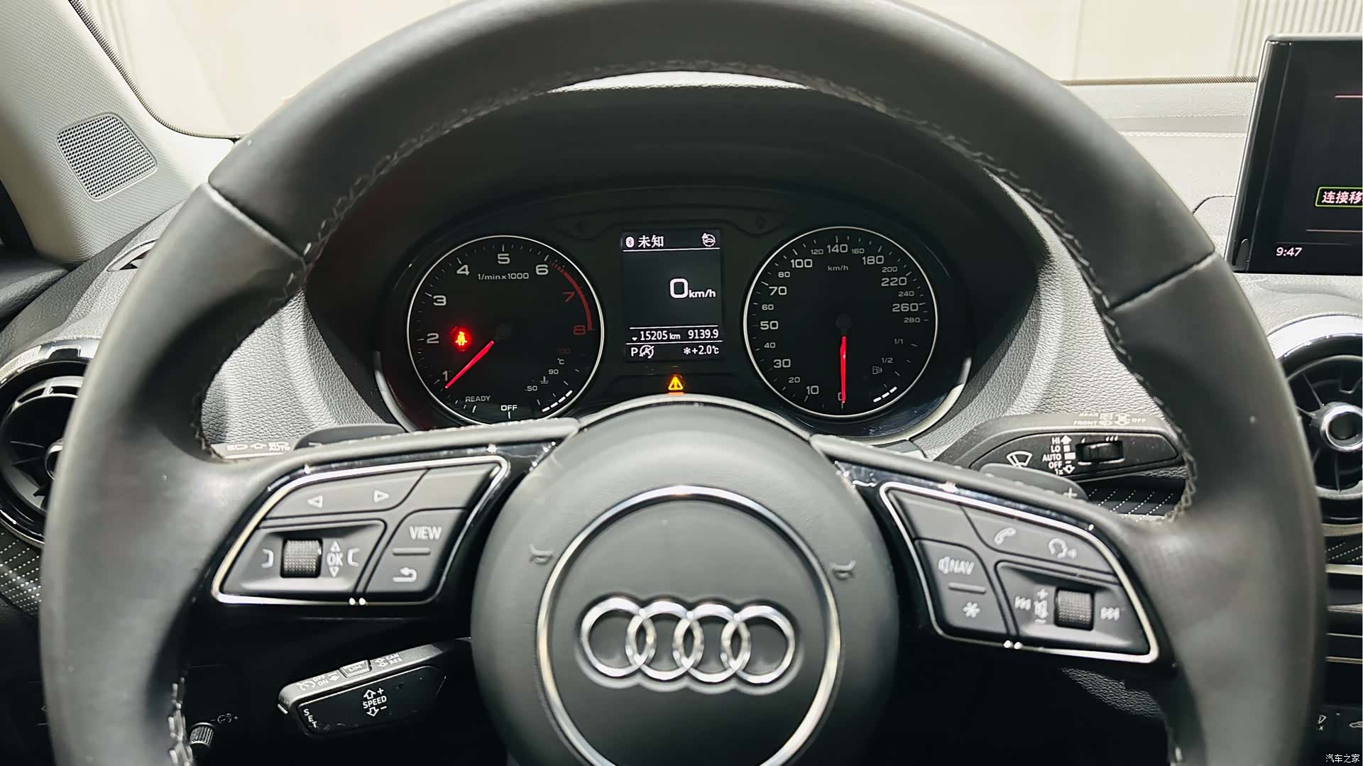 Audi Q2L, 2023 8