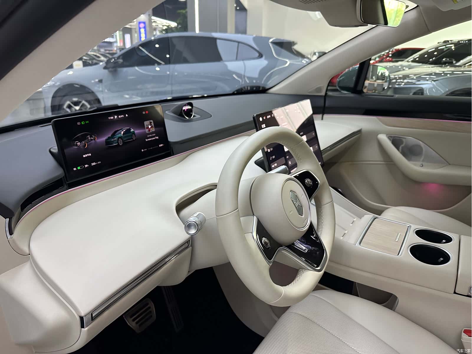 Luxeed R7, 2025 8