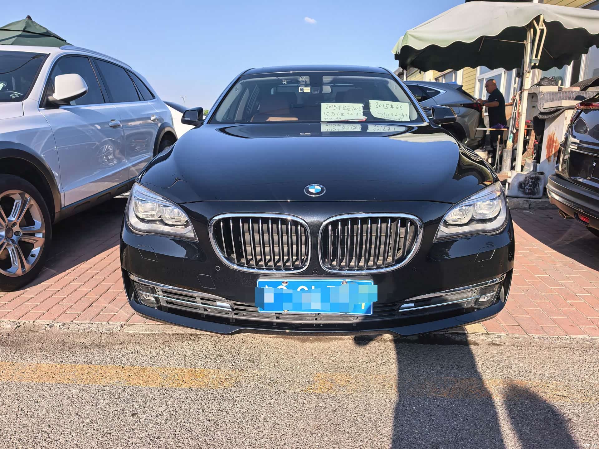 BMW 7 Series, 2015 2