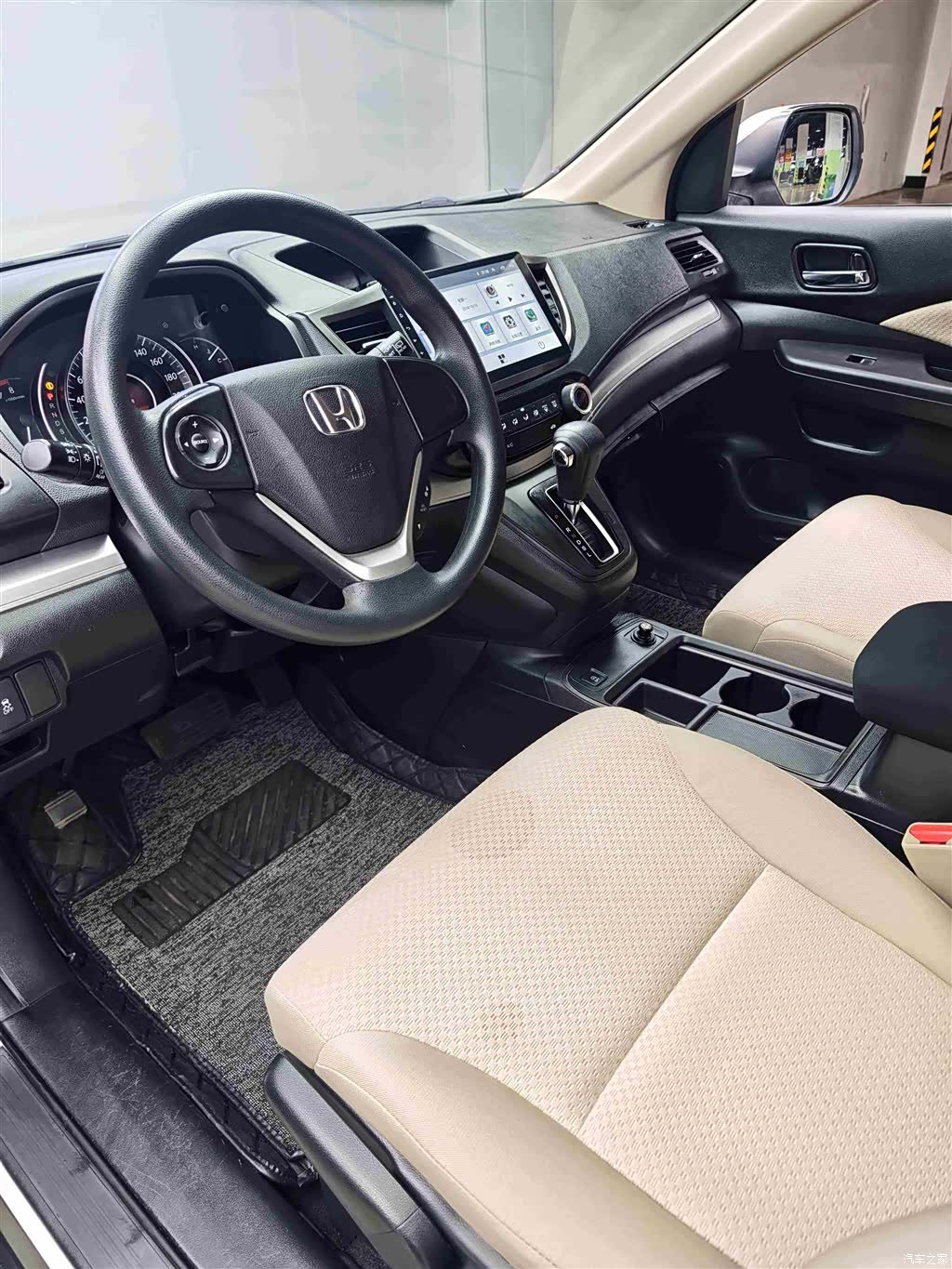 Honda CR-V, 2016 4