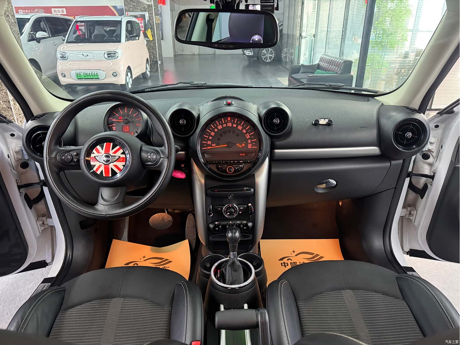 Mini Countryman, 2016 13