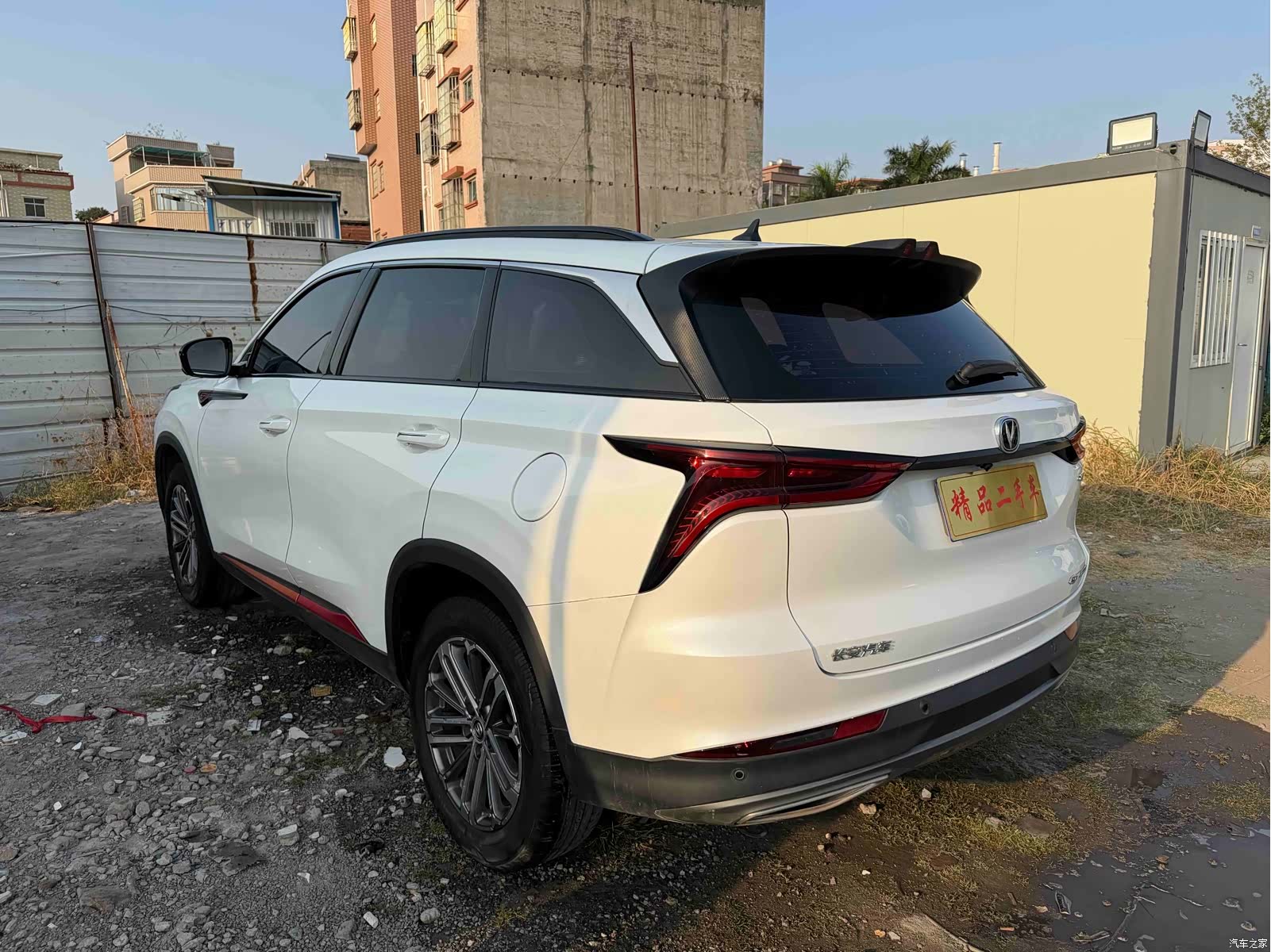Changan CS75, 2021 все фото