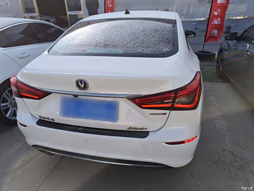 Changan Eado, 2020 6