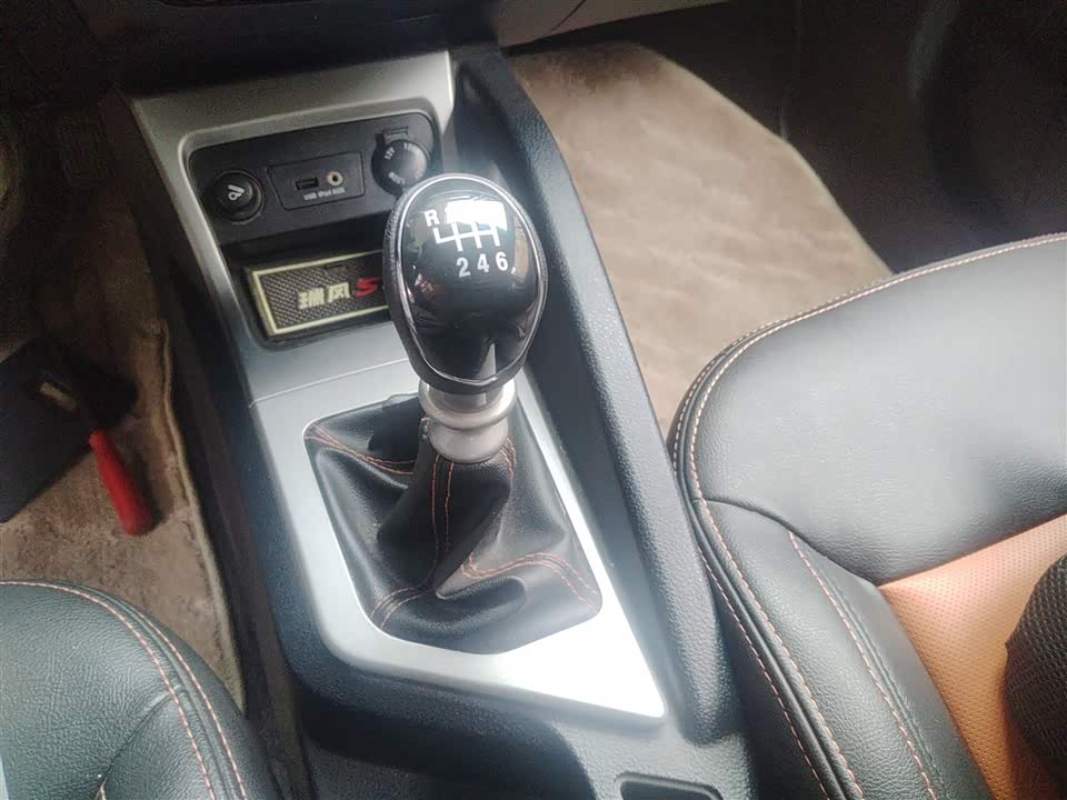 JAC Ruifeng S3