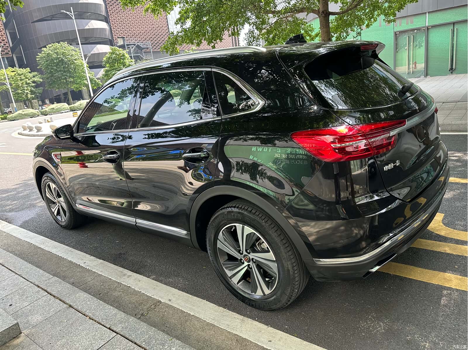 Hongqi HS5, 2020 15