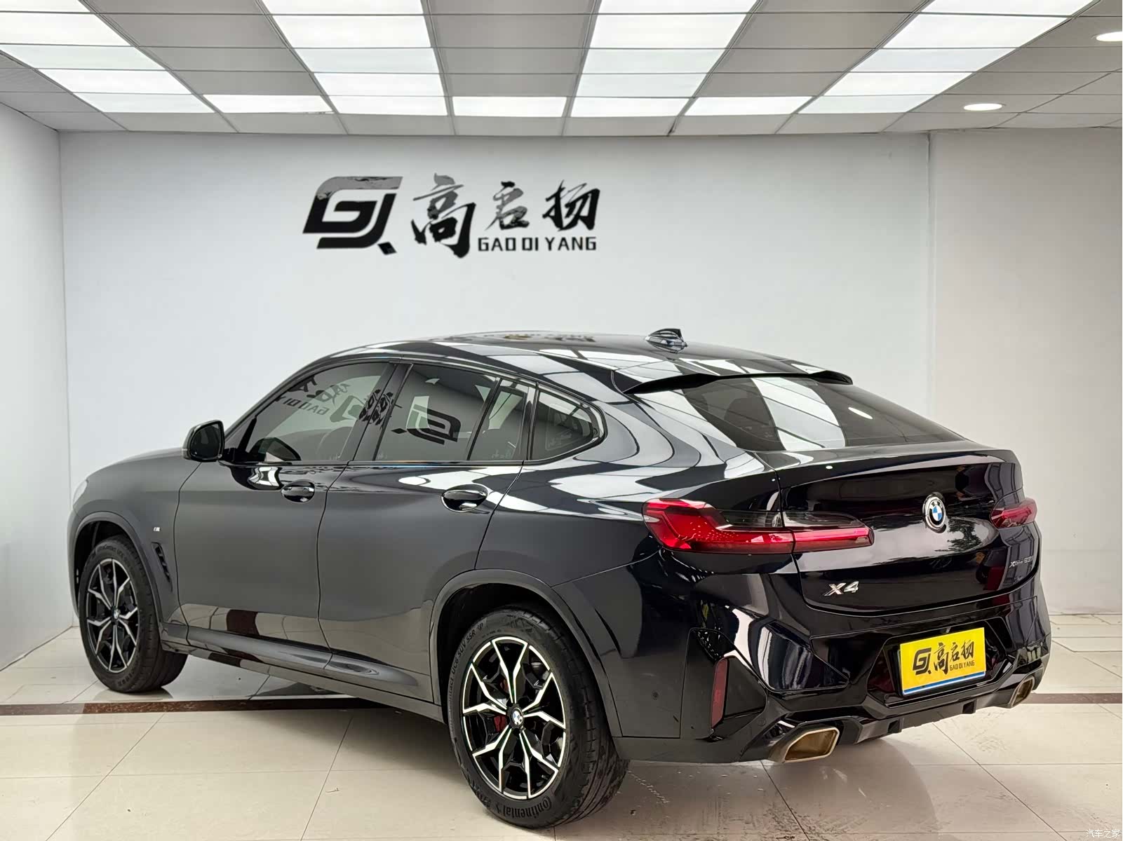 BMW X4, 2022 30
