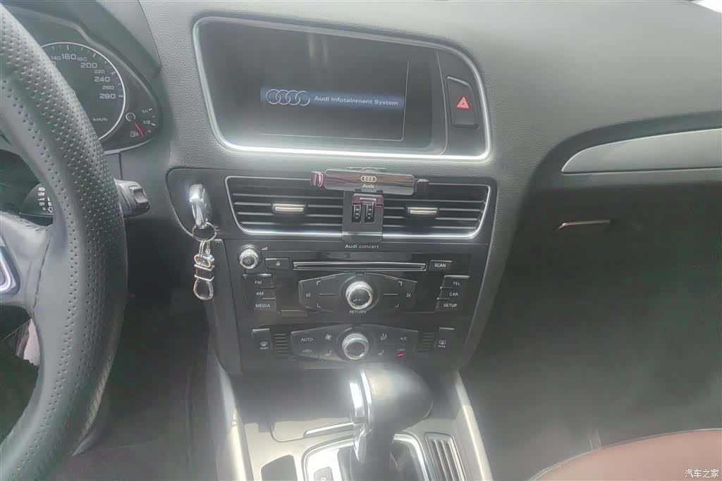 Audi Q5, 2017 13