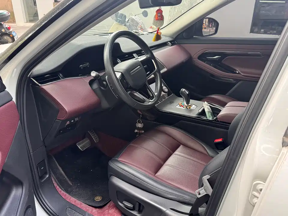 Land Rover Range Rover Aurora