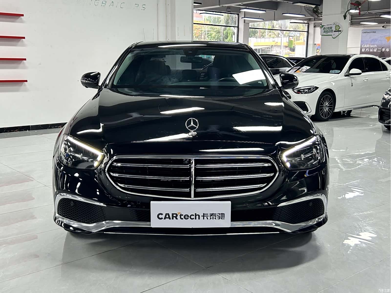 Mercedes-Benz E-Class, 2021 2