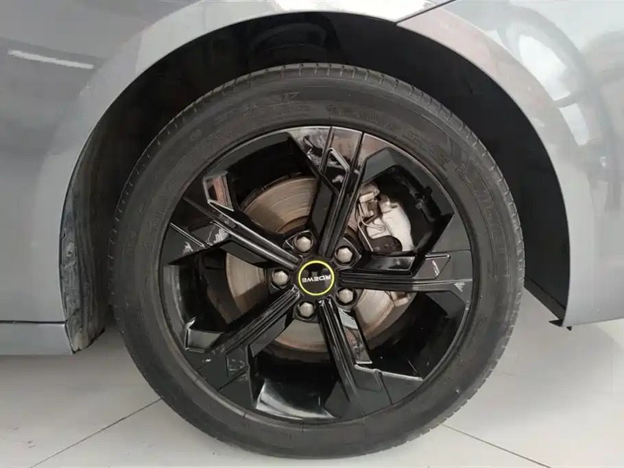 Roewe i6 MAX
