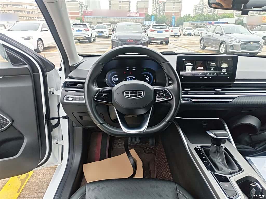 Geely Emgrand, 2023 11