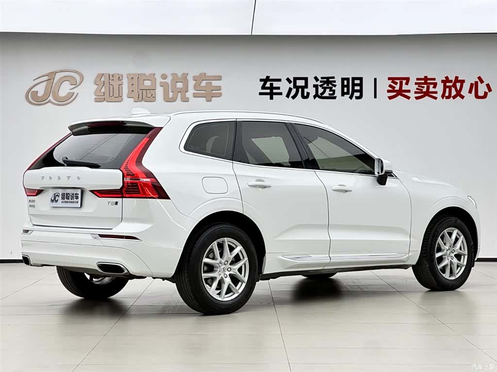 Volvo XC60, 2021 все фото