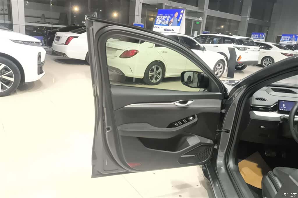 Geely Preface, 2024 7