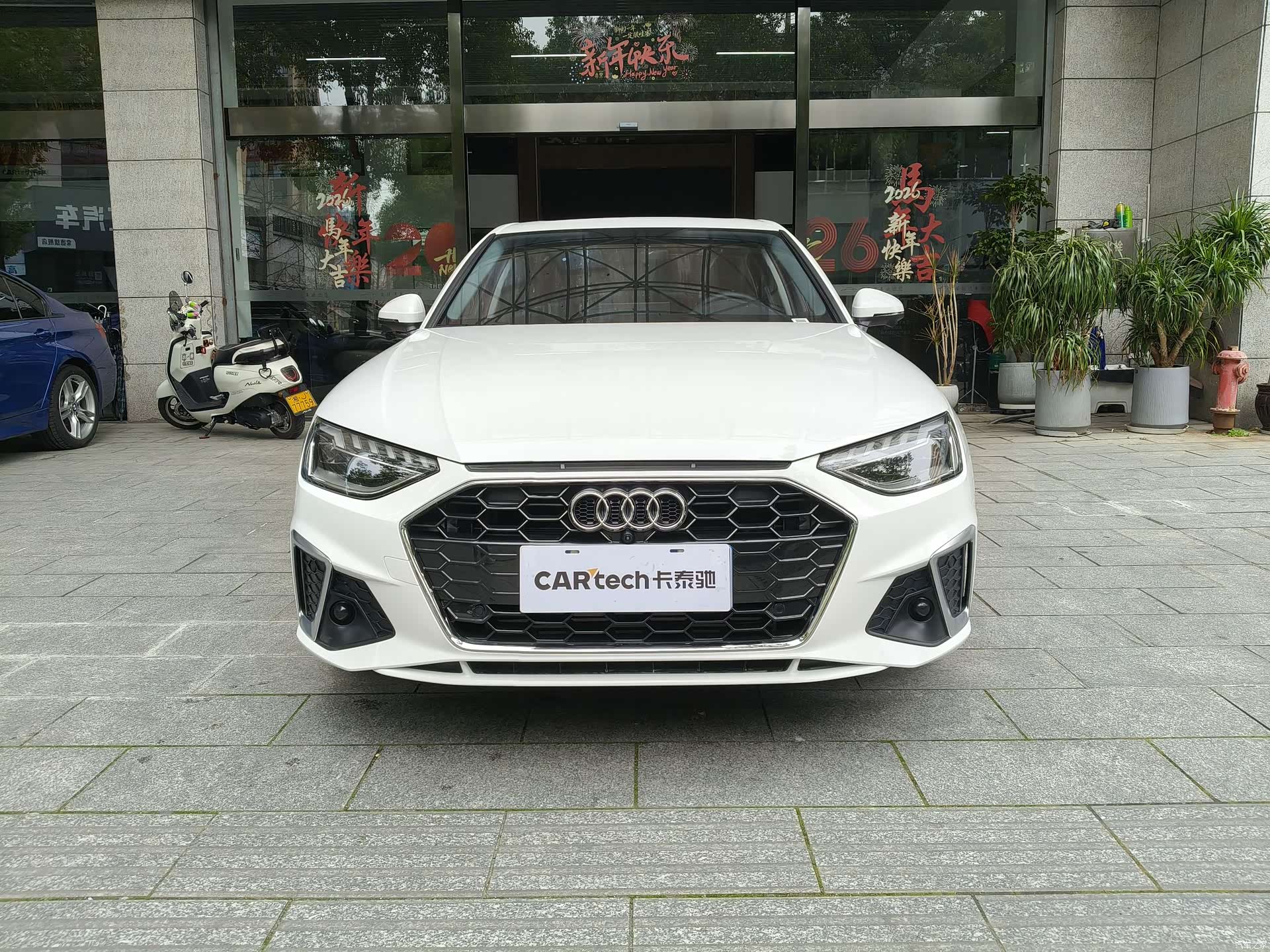 Audi A4L, 2025 1