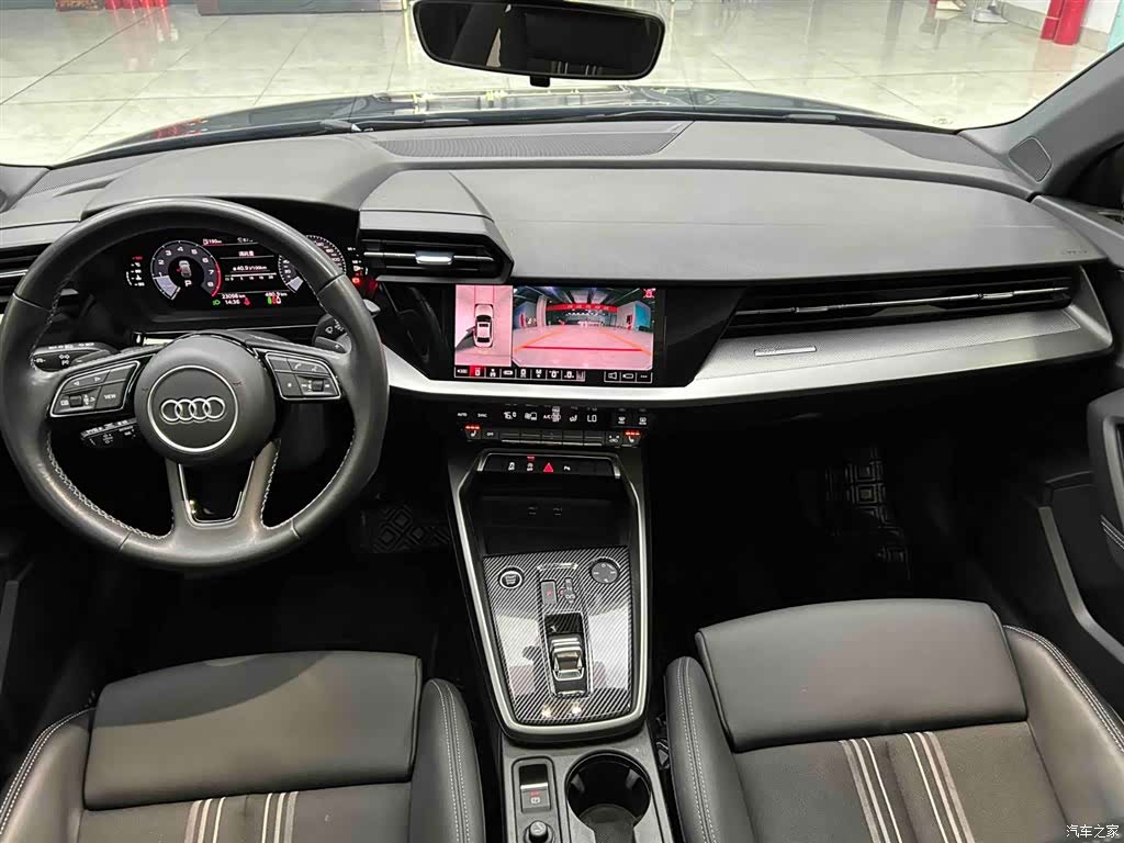 Audi A3, 2023 2