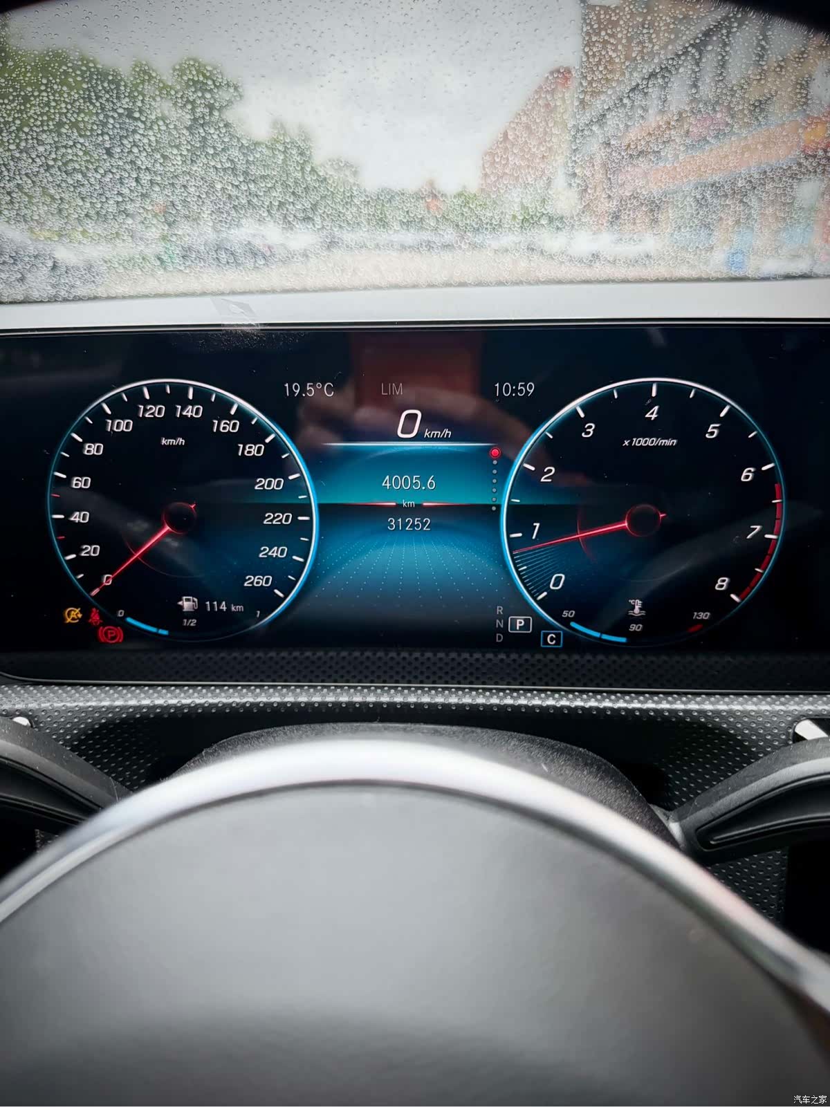Mercedes-Benz A-Class, 2021 20