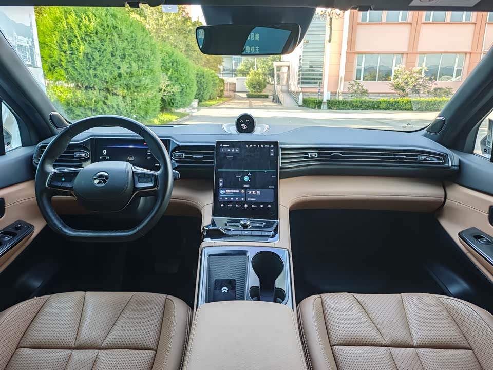 Autohome Beijing Autohome Beijing
