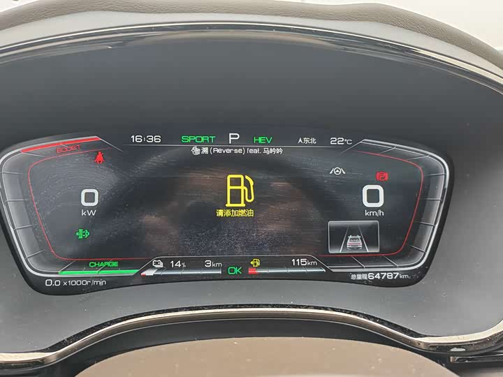 BYD Han 2020 DM AWD Performance Премиум