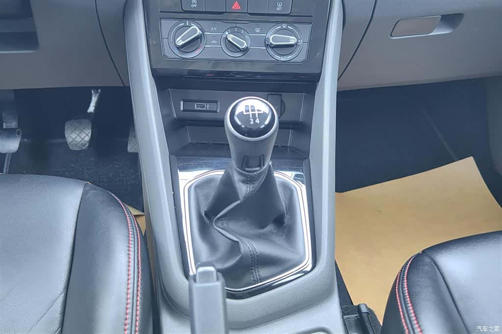 Volkswagen VS5, 2021 16